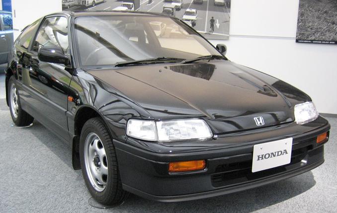 HONDA CRX car — UK survivor photo