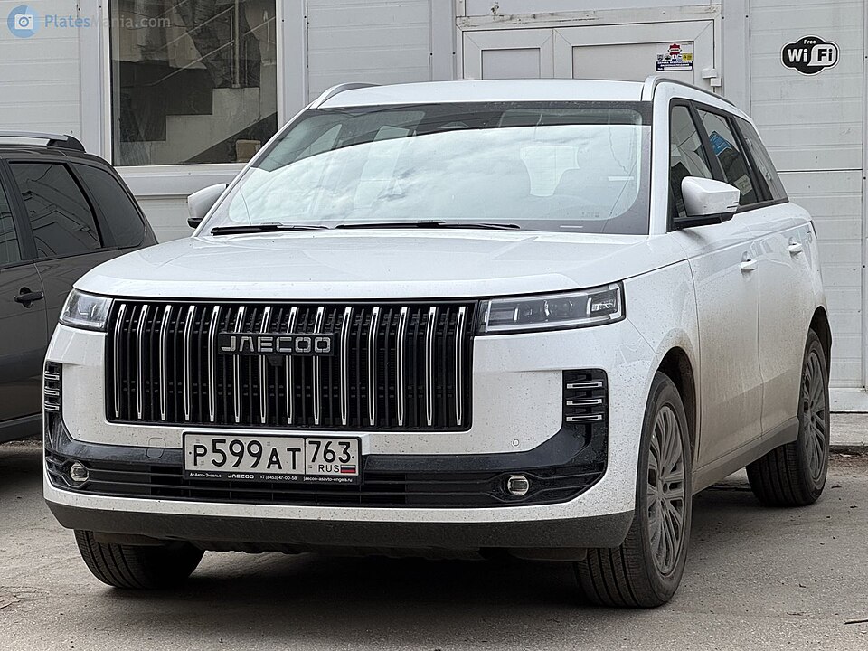 JAECOO 5 LUXURY car — UK survivor photo