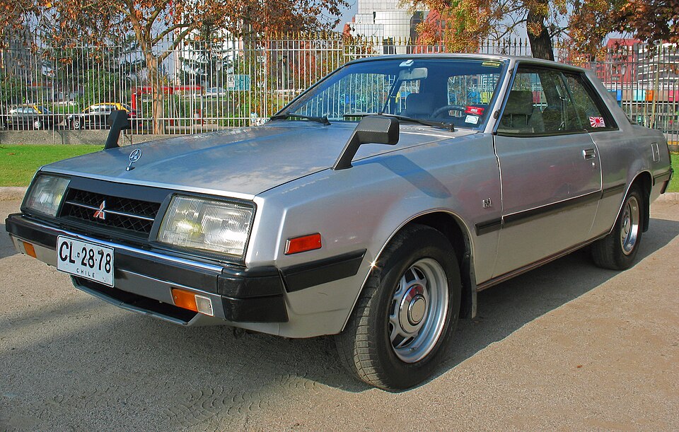 MITSUBISHI CHALLENGER car — UK survivor photo