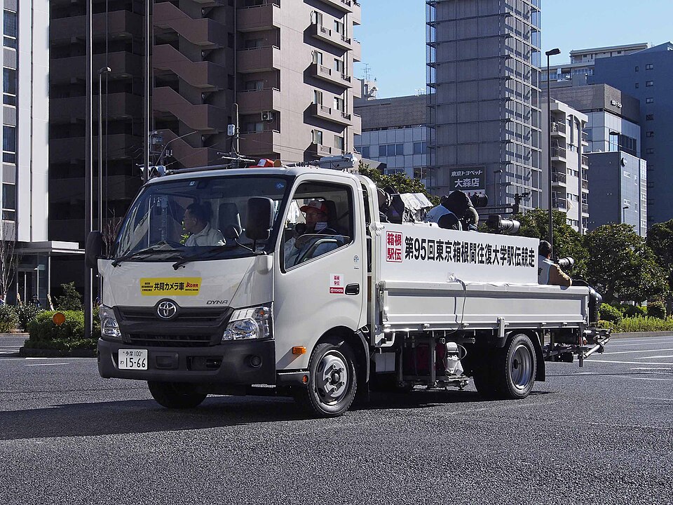TOYOTA DYNA car — UK survivor photo