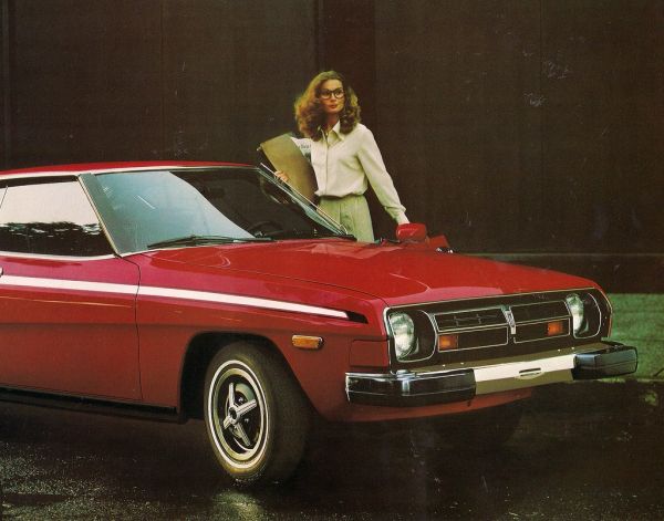 DATSUN 200 car — UK survivor photo