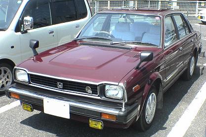 HONDA BALLADE car — UK survivor photo
