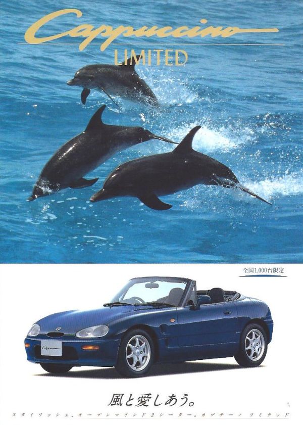 SUZUKI CAPPUCCINO car — UK survivor photo